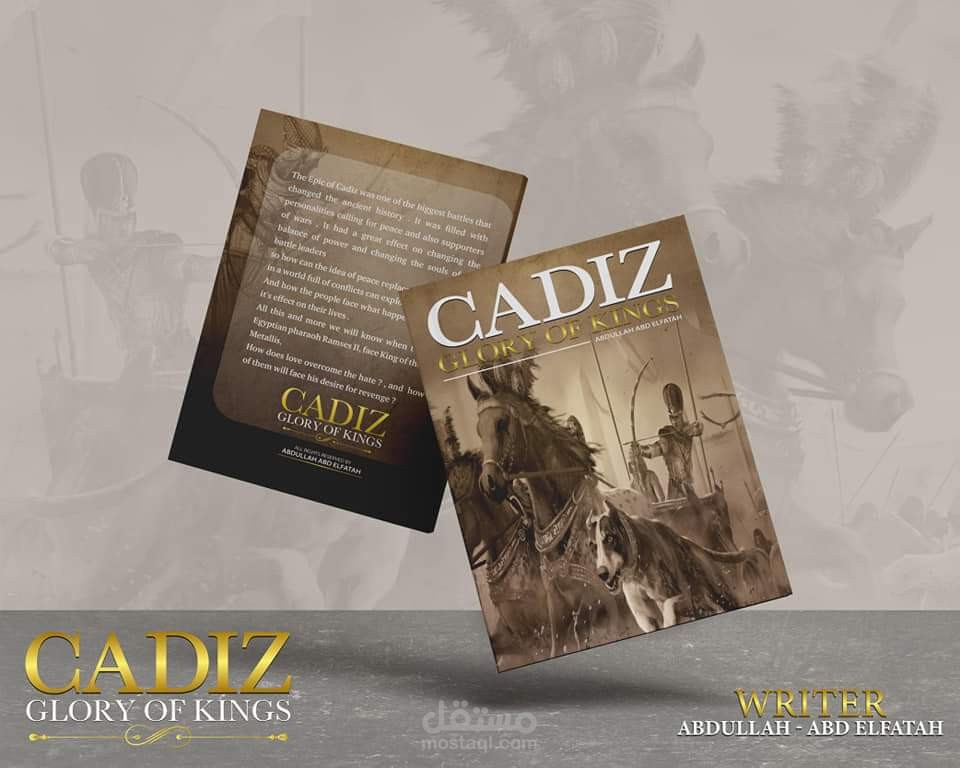 Cadiz  - Glory of Kings