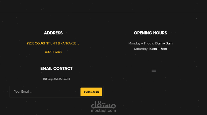 عمل Footer لموقع