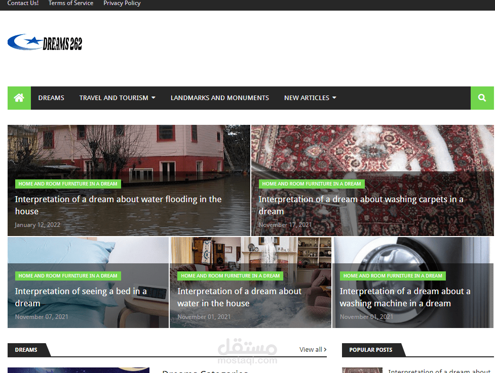 موقع ل  عميل على منصة بلوجر