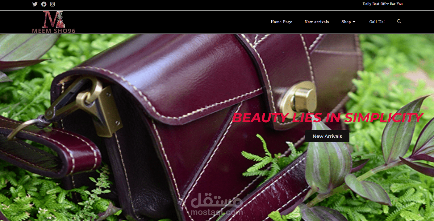 موقع افلييت على الورد برس