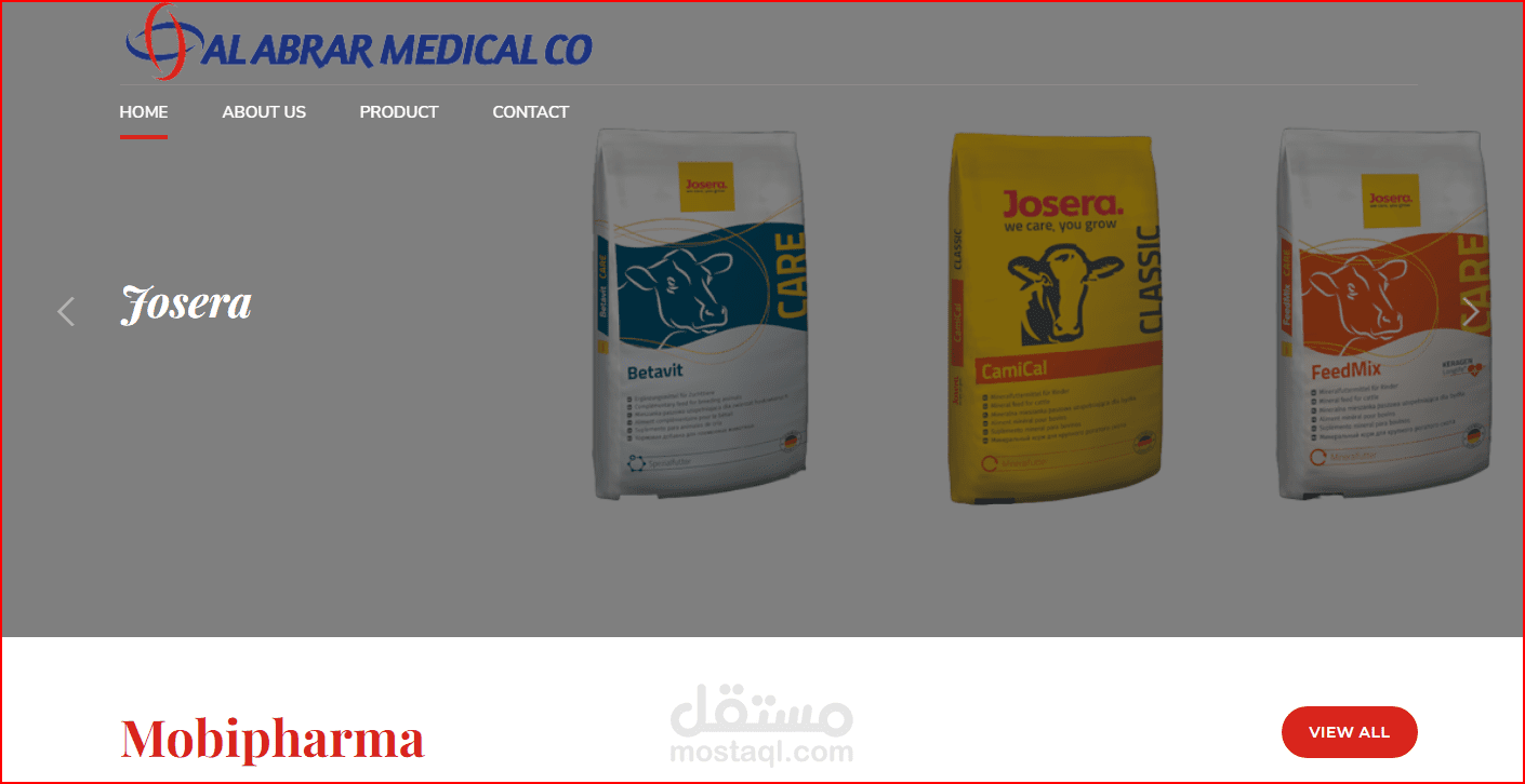 موقع لشركة ادويه طبيه بيطريه