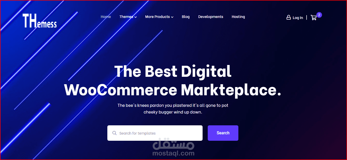 القوالب والاضافات