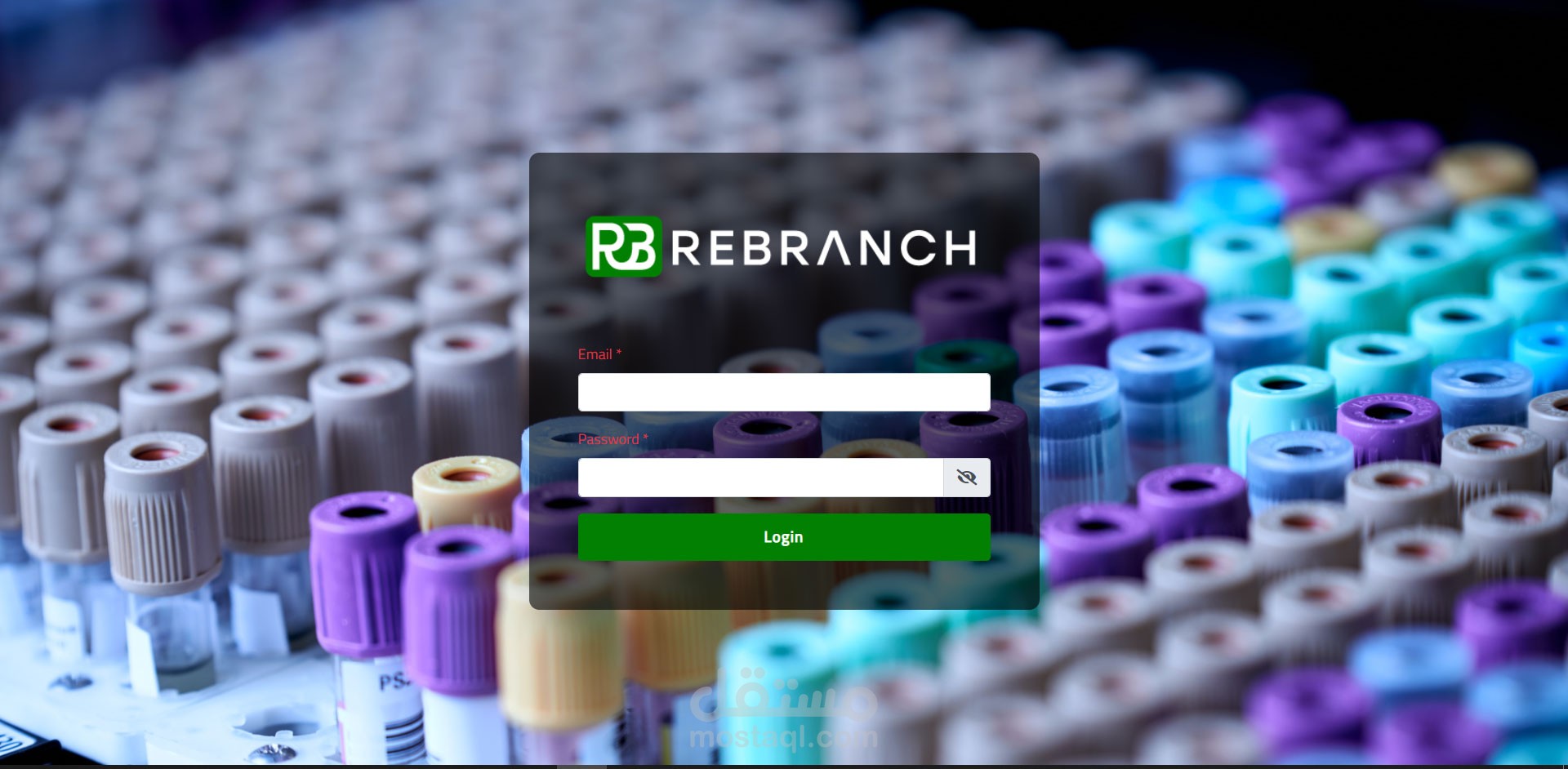 Chemical CRM and Inventory Management