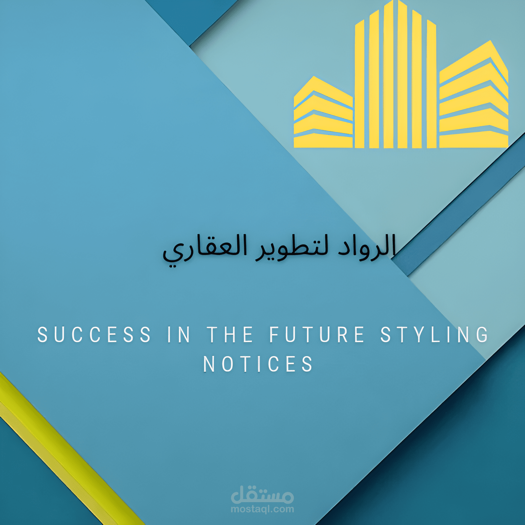 العمل في الانترنت في مواقع الخدمات المصغرة