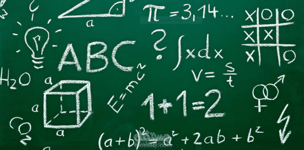 القيام بكتابه أي معادلات رياضيه بإحترافيه عاليه