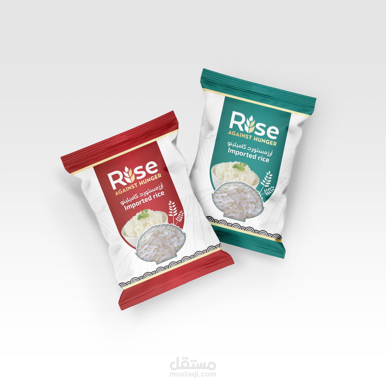 تصميم غلاف كيس أرز / Rice packaging