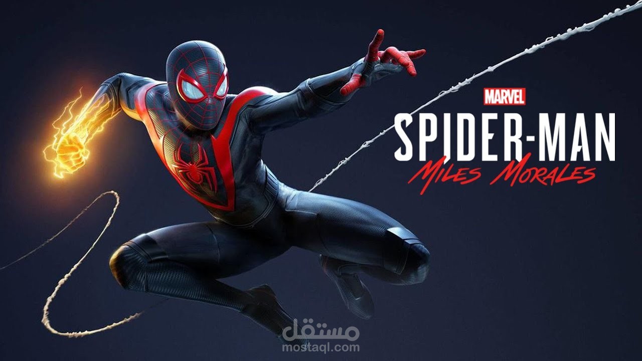 فيديو قصير تشويقي للعبة Spider Man Miles Morals