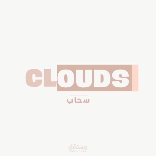 اعمالي