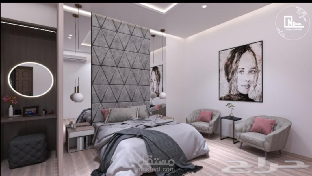 تصميم داخلي
