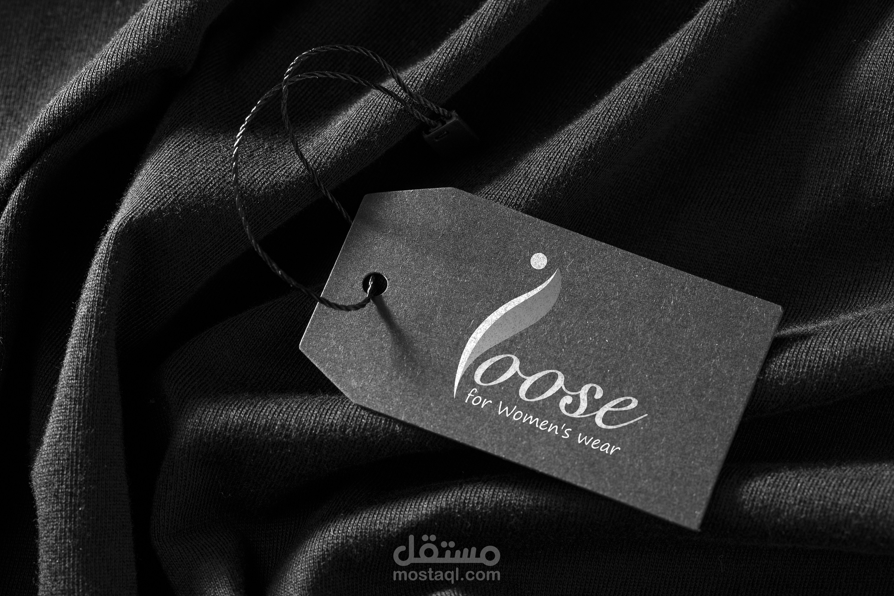 شعار Loose