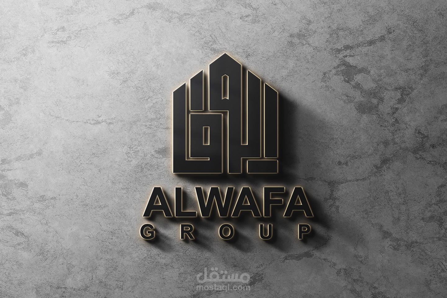 تصميم شعار شركة الوفا جروب