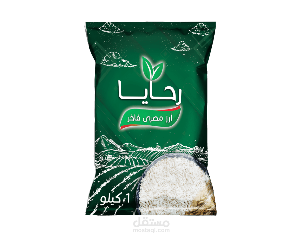 تصميم غلاف منتج رحايا