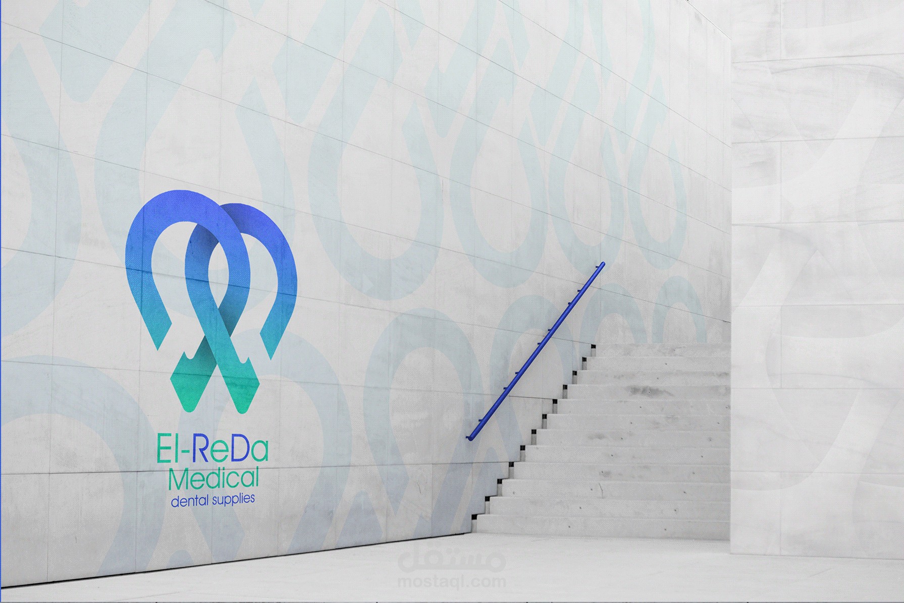 تصميم شعار وهوية بصرية لشركة الرضا ميديكال