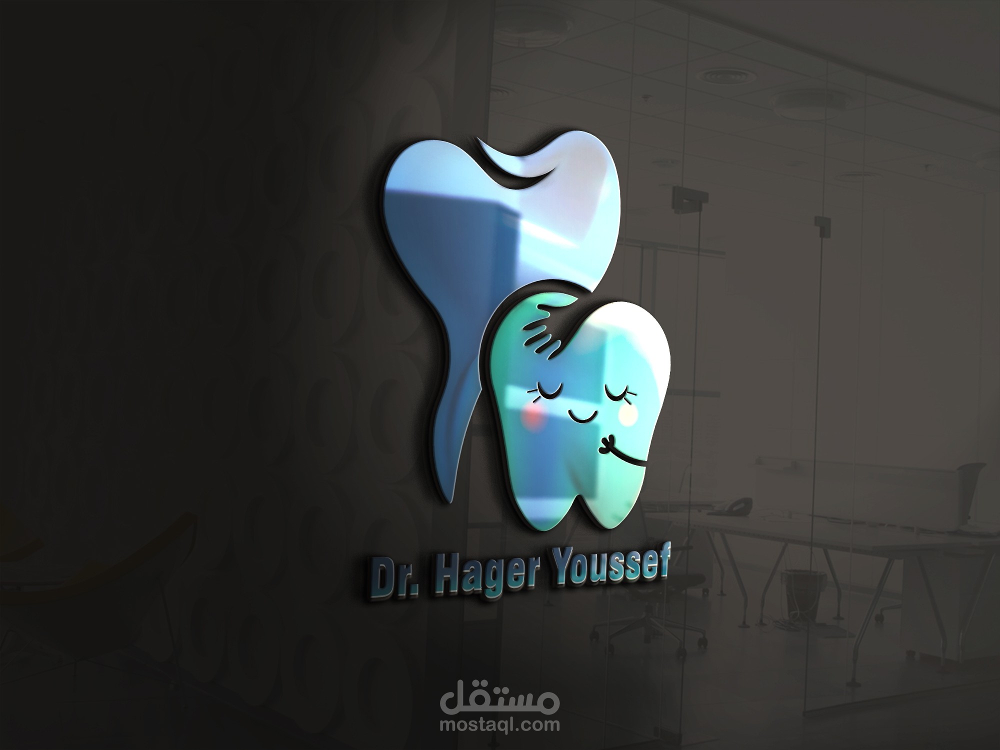 logo design (dentist)