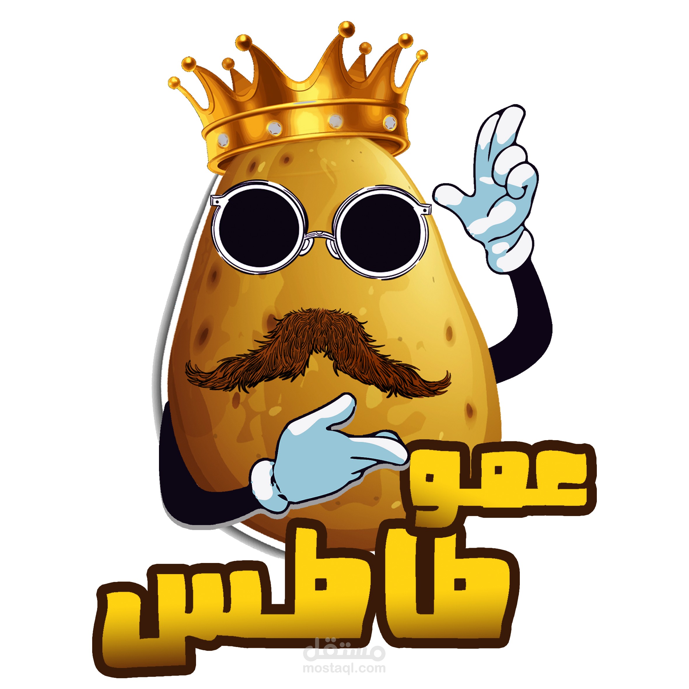 تصميم لوجو كريكاتيري