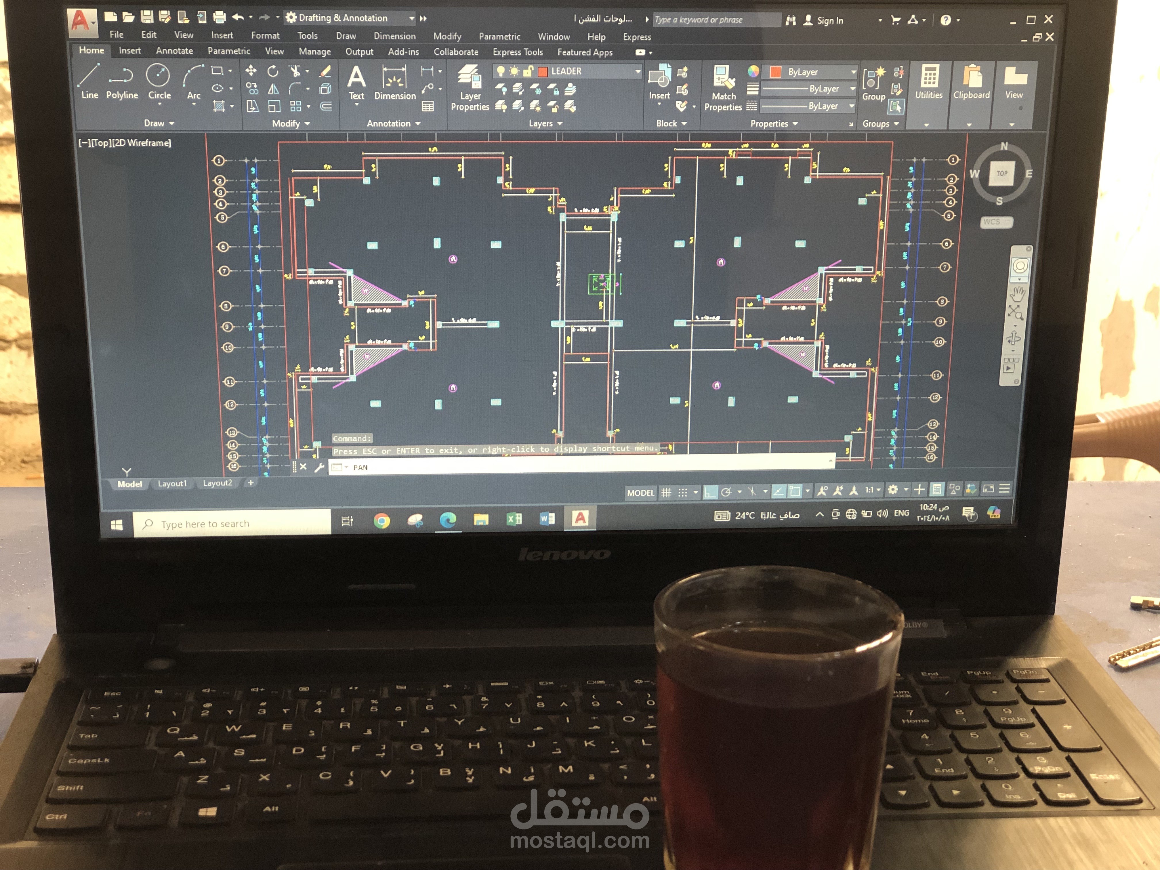 تصميم هندسي