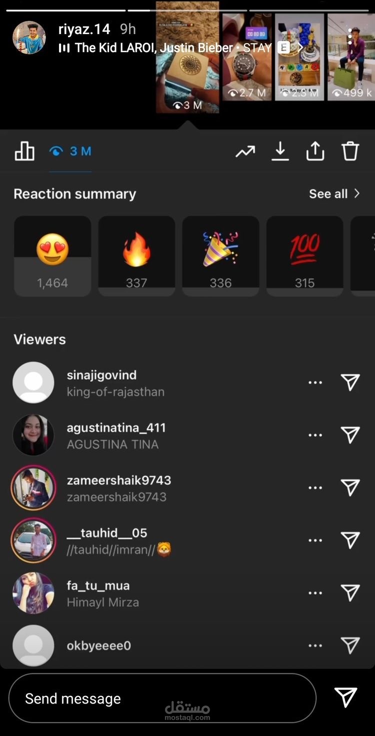 خدمة زيادة متابعين انستقرام