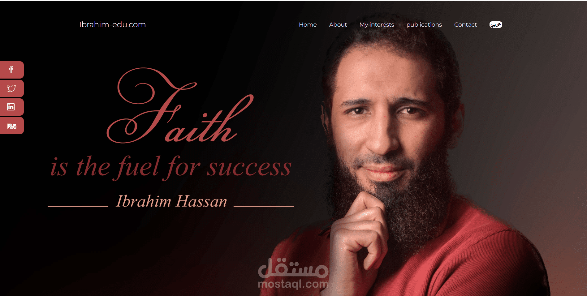 اعاده تصميم لموقع ibrahimedu.com