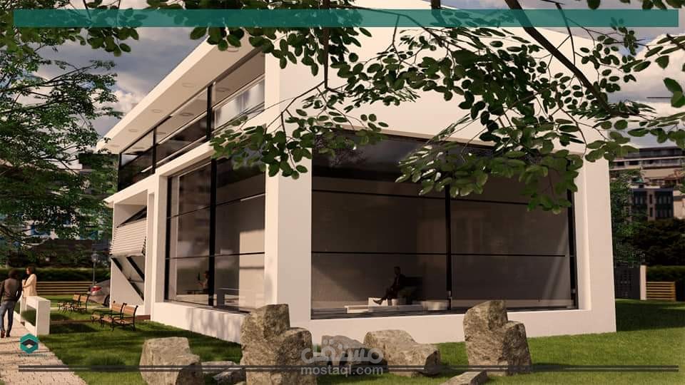 مطعم | Restaurant