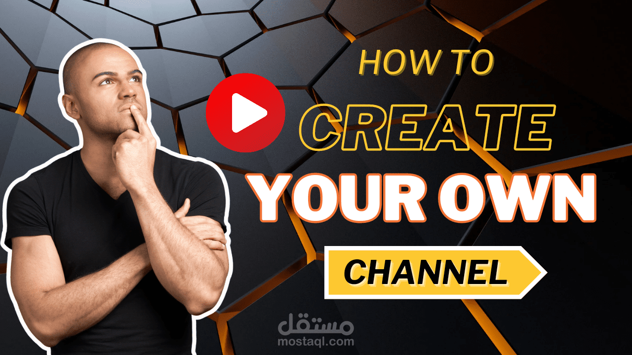 تصميم صور مصغرة ملهمة لقناتك يوتيوب thumbnails