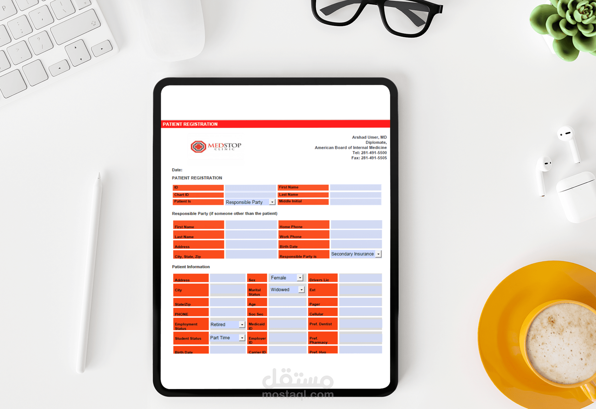 تصميم قالب ذكي قابل للتعبئة بصورة متكررة بإستخدام Adobe Acrobat Pro DC
