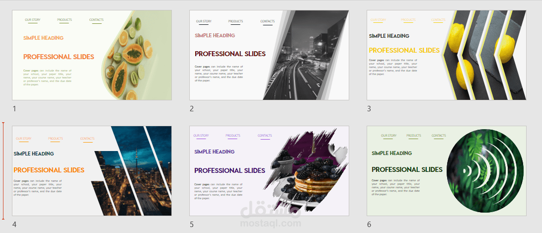 عرض تقديمي لصفحة الغلاف قمت بعمله بتصاميم عصرية من اجل تنفيذ افكارك