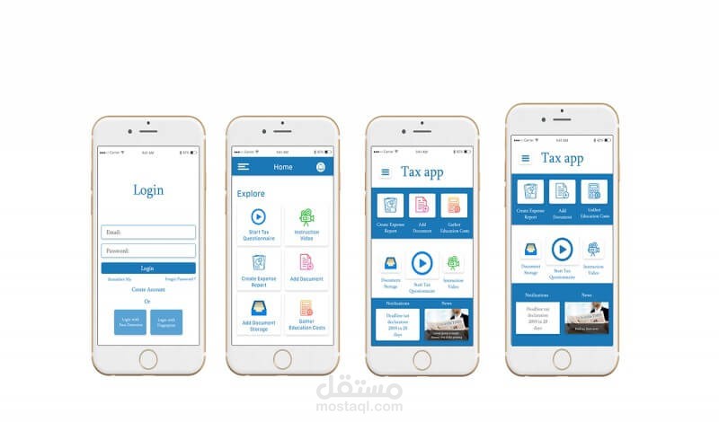 برمجة تطبيقات اندرويد وios