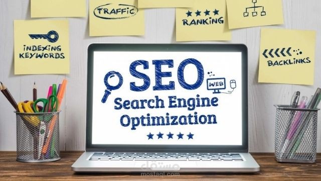 كتابة مقالات ومدونات متوافقة مع السيو (SEO)