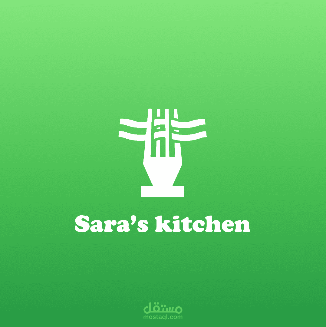 تصميم شعار لمطعم