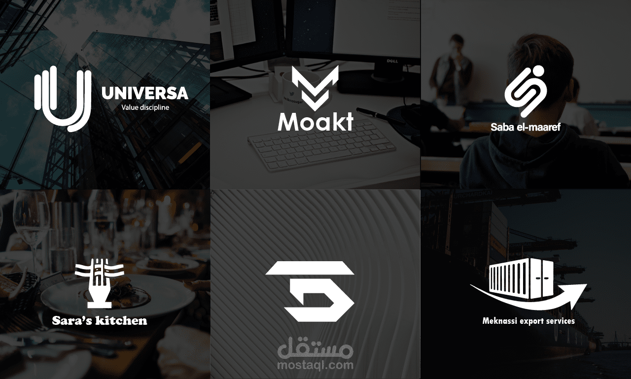 أفضل الشعارات التي صممتها في 2022