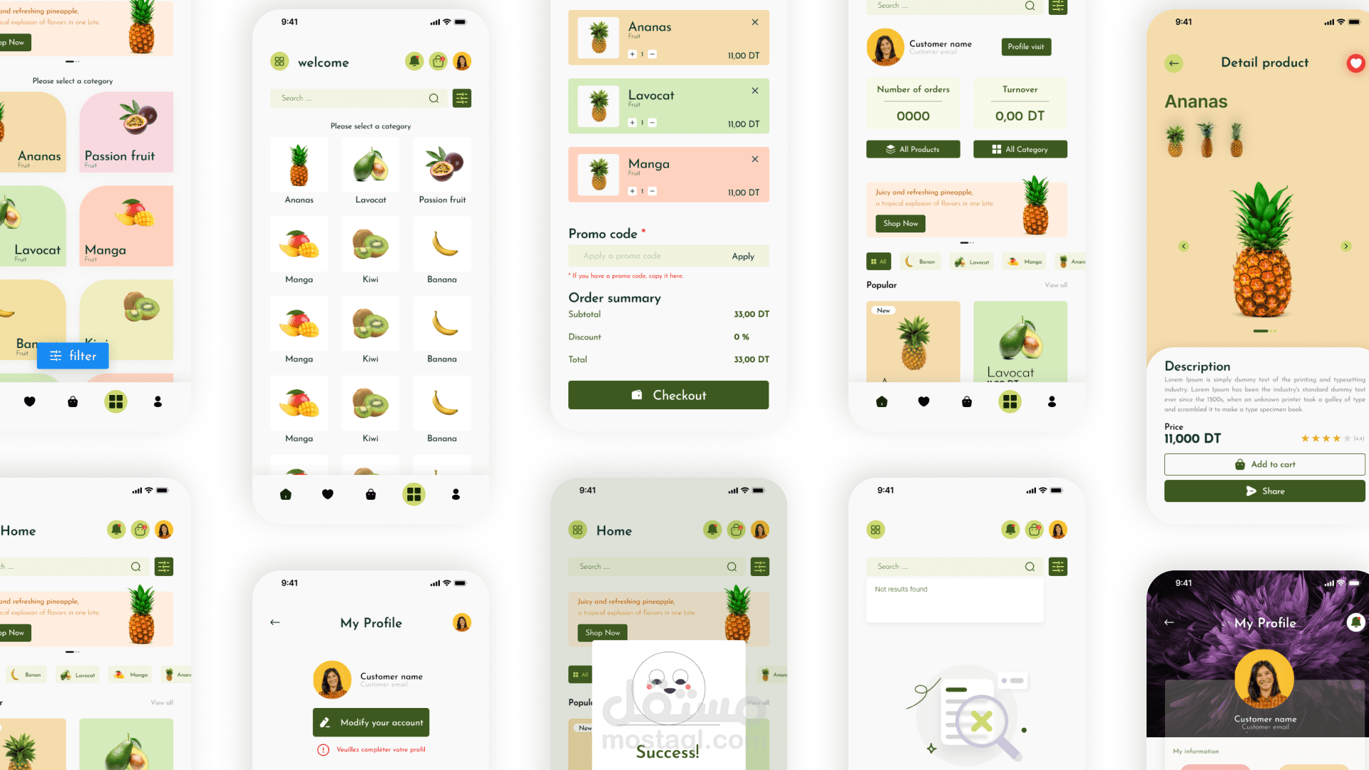 تصميم واجهات وتجربة مستخدم  UI/UX