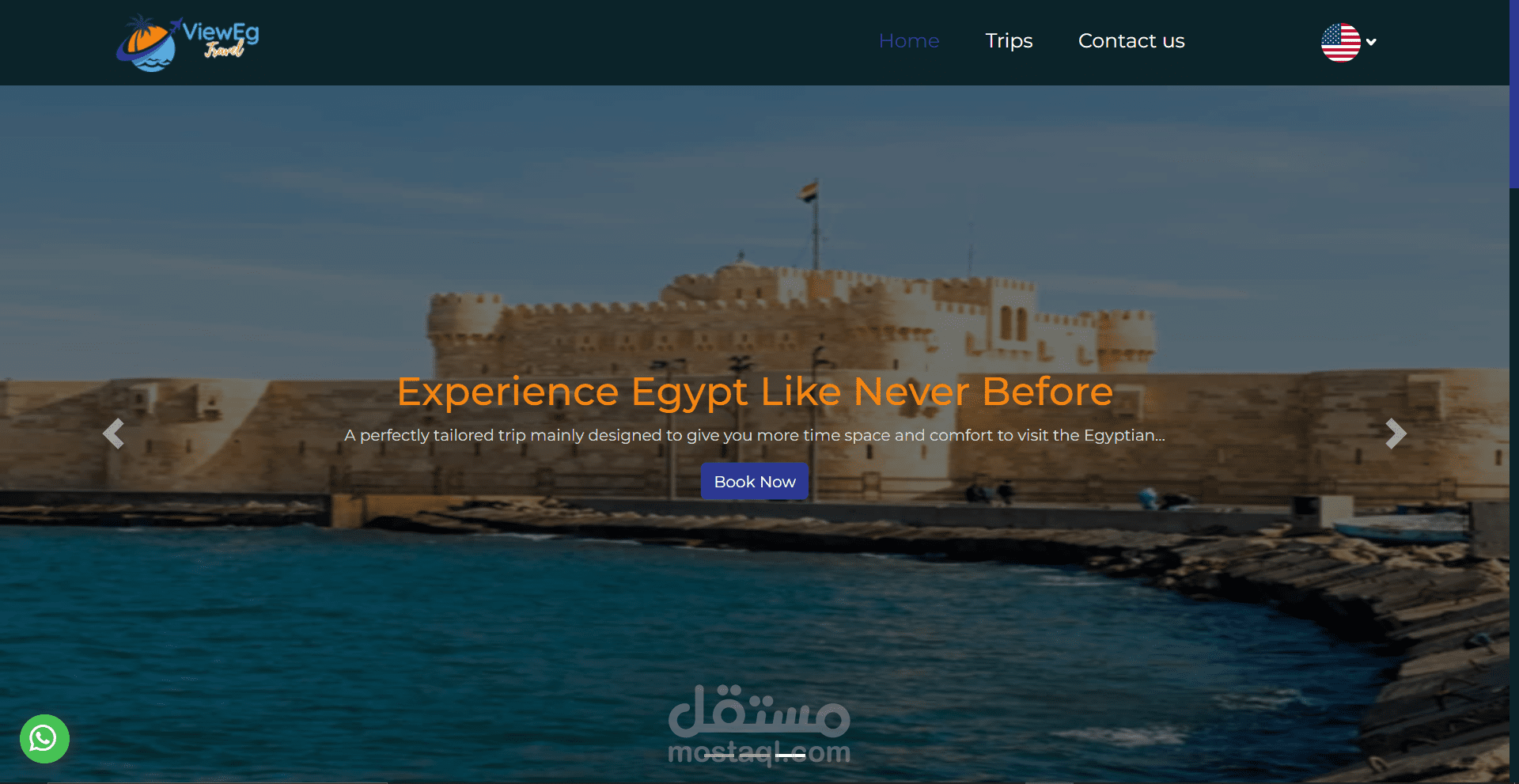 موقع لشركة رحلات Vieweg Travel