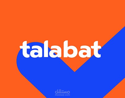 فيديو دعائي لطلبات