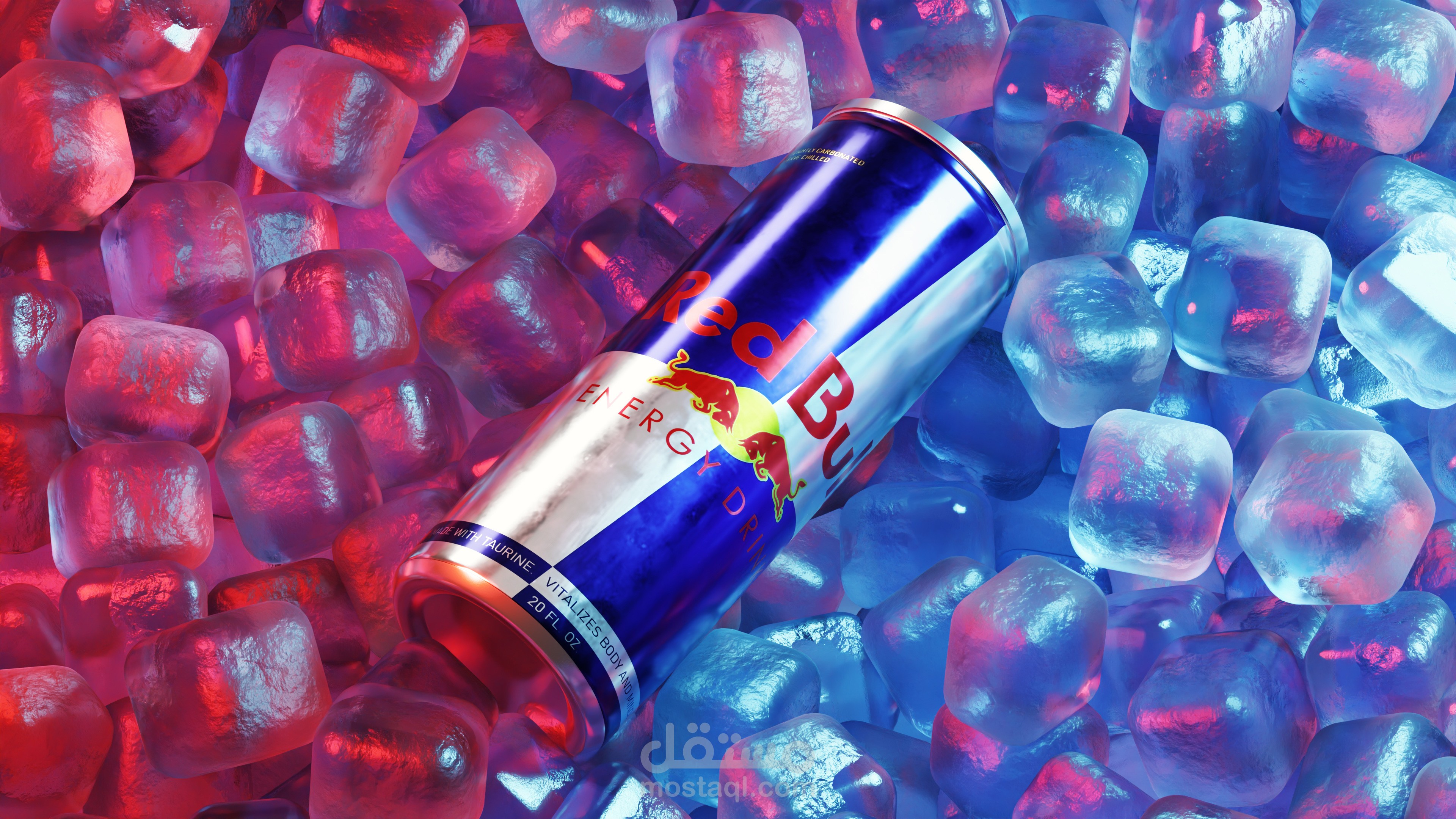 Pure Energy, Pure Chill - Red Bull 3D Visual Concept