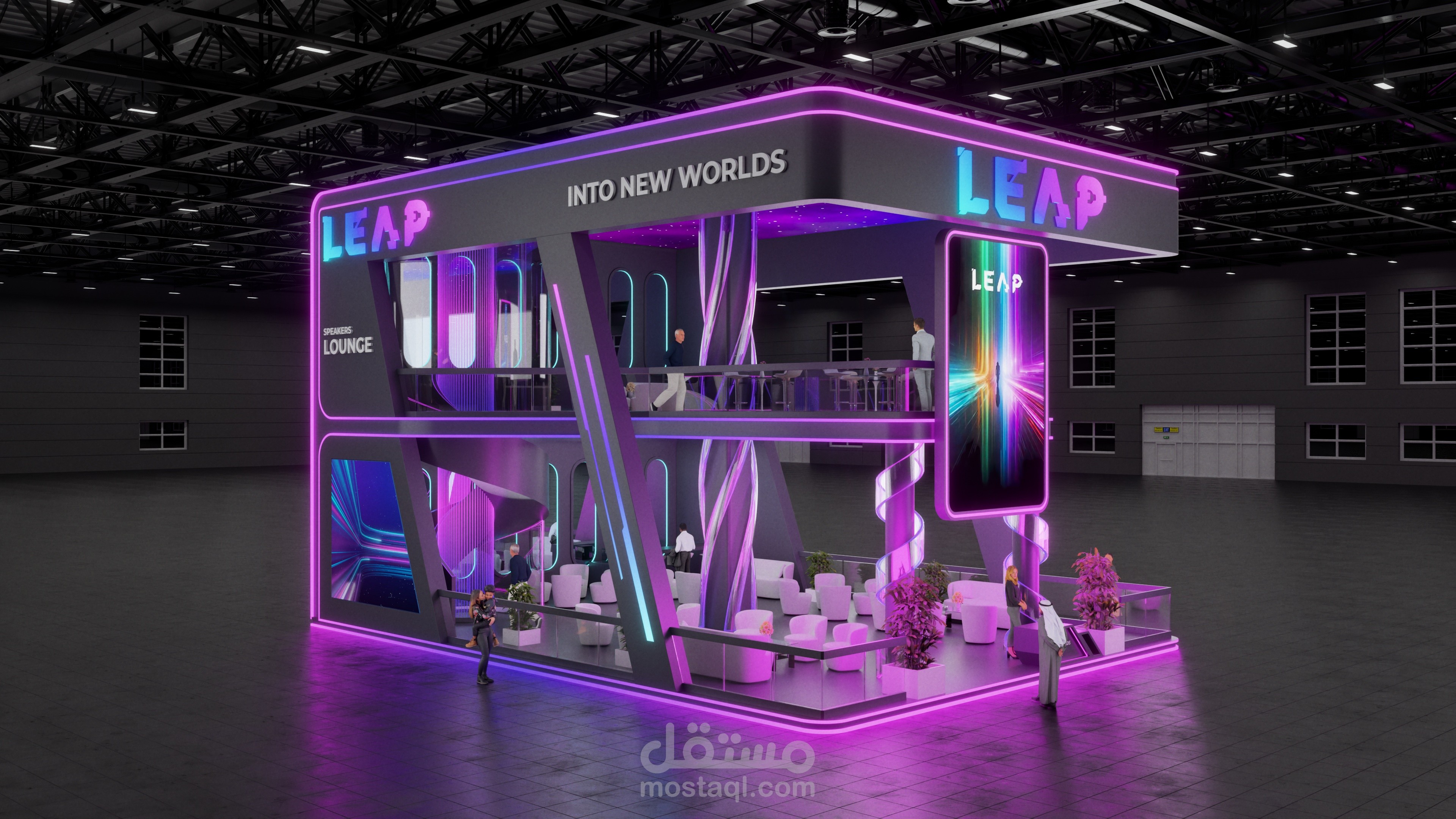 LEAP | Exhibition Lounge Design Proposal