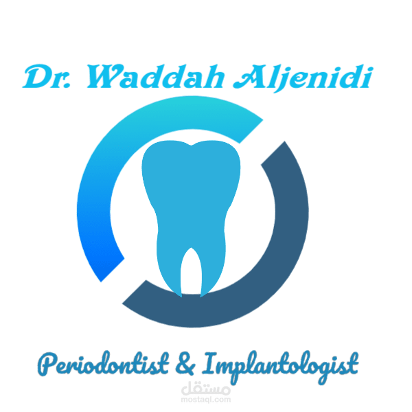 شعار طبيب أسنان