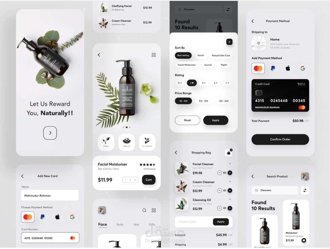 تصميم مواقع و تطبيقات بتقنيه ux /ui design