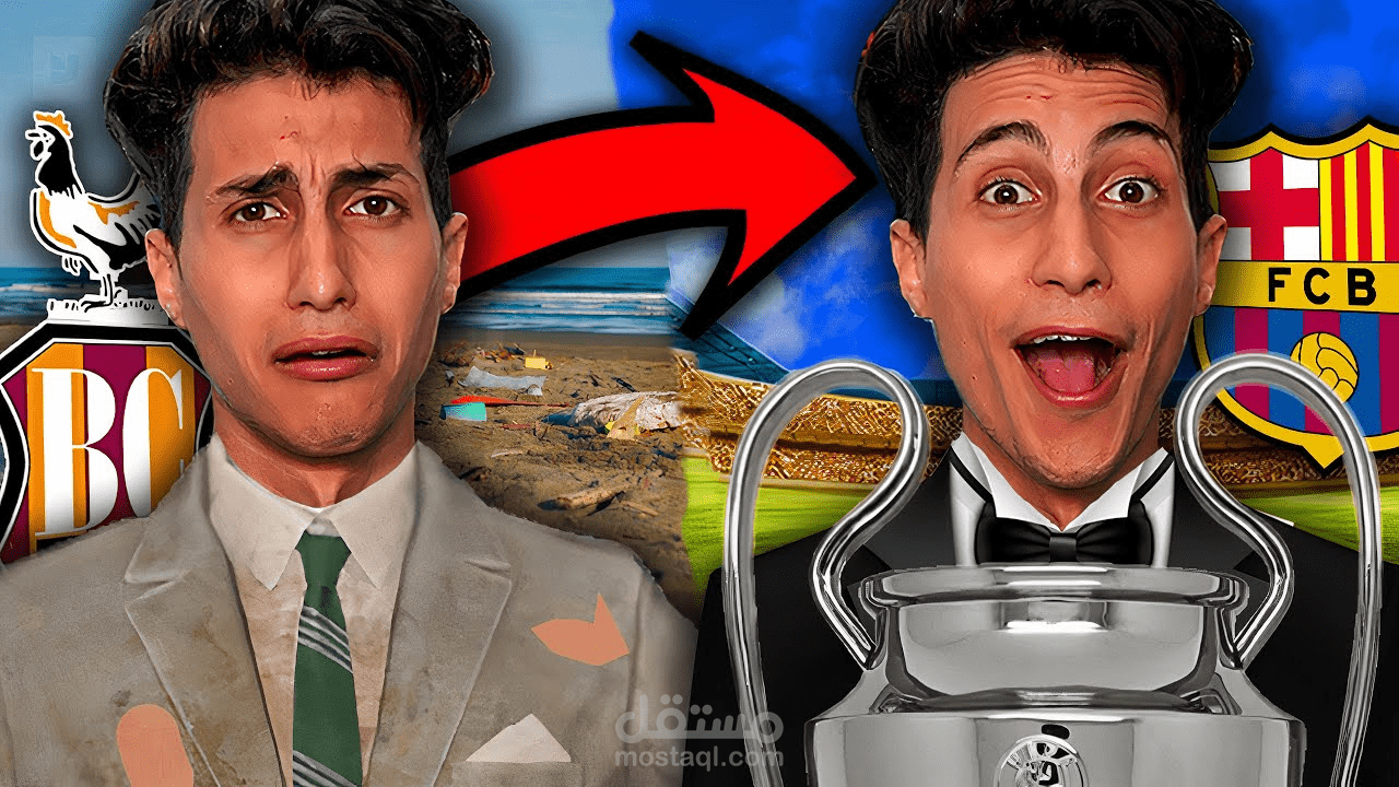 مونتاج فيديوهات يوتيوب لقناة لديها اكثر من 1,800000 مليون مشترك