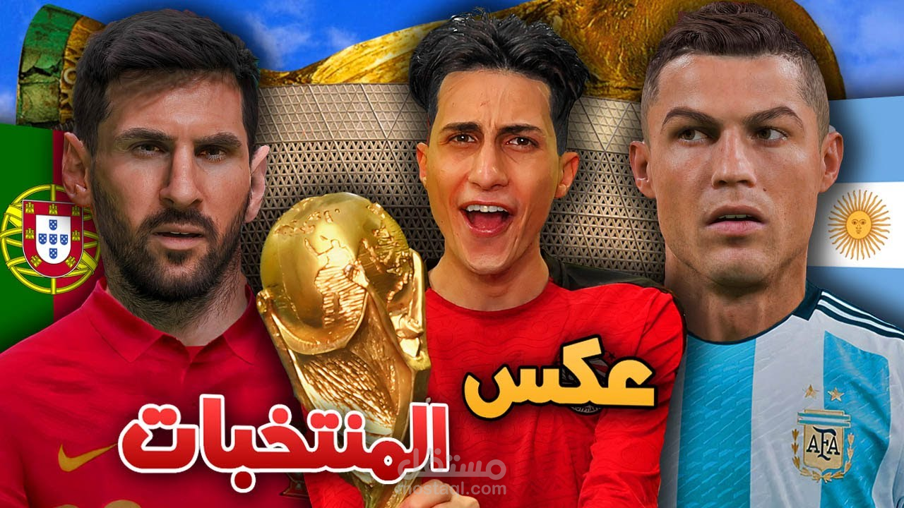 مونتاج لفيديو يوتيوب اكثر من 180 الف مشاهده