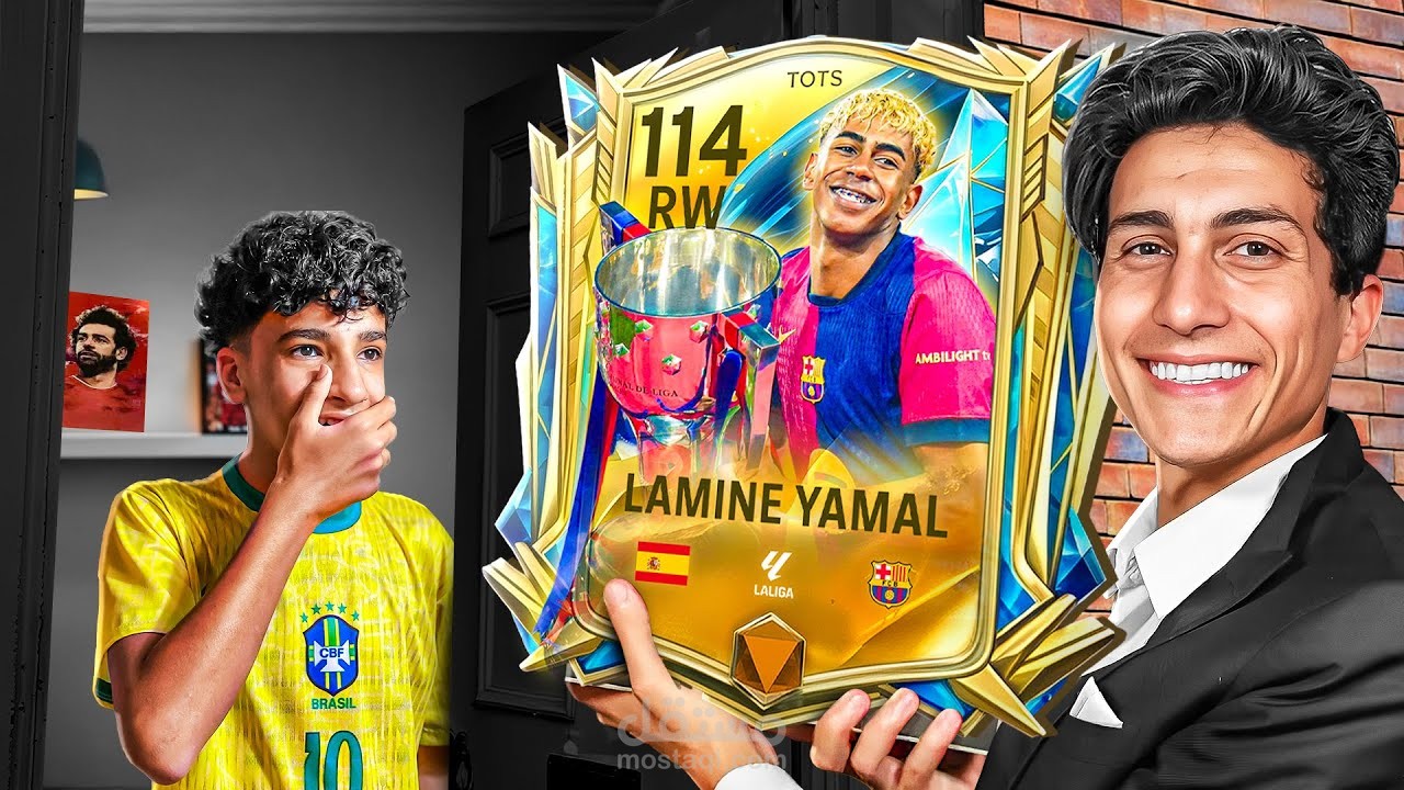 مونتاج فيديو جيمنج لAbdo 2xd