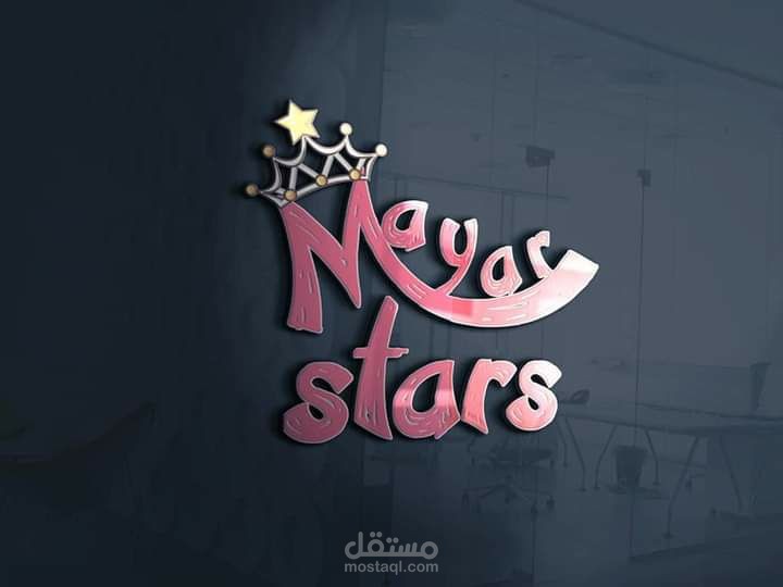 Maya stars