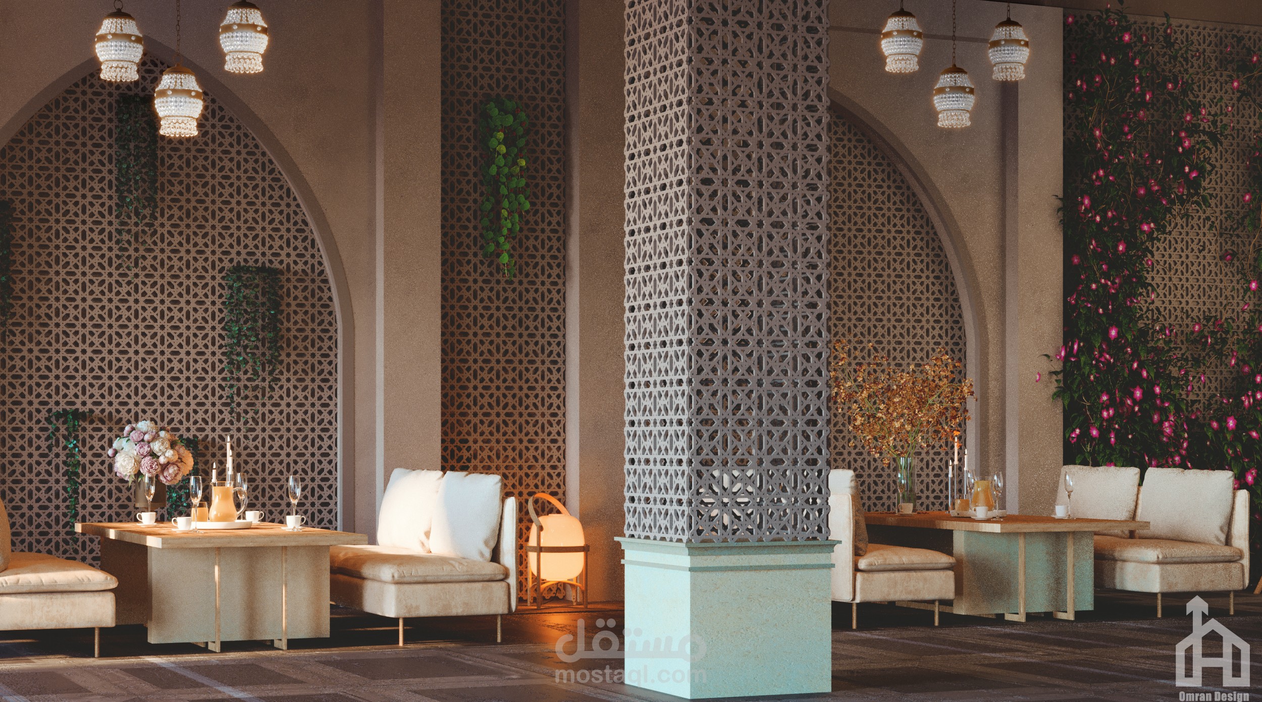 مطعم اسلامي