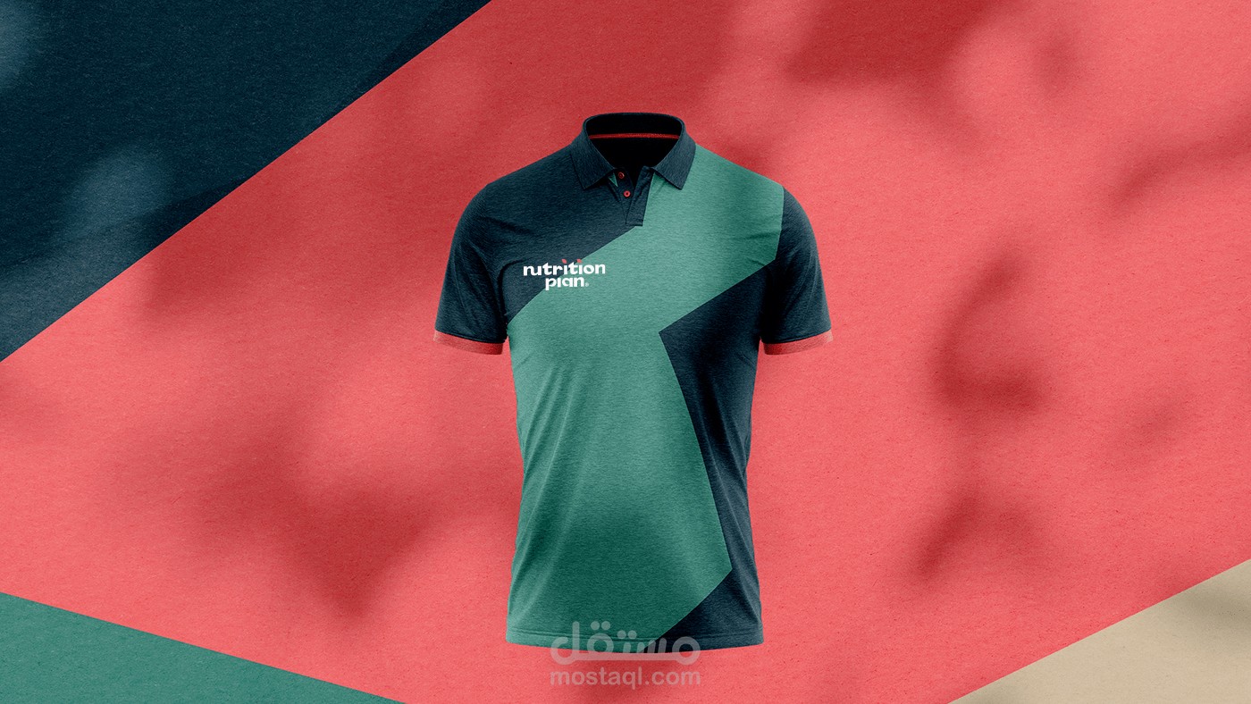 Nutrition Plan | Brand Identity