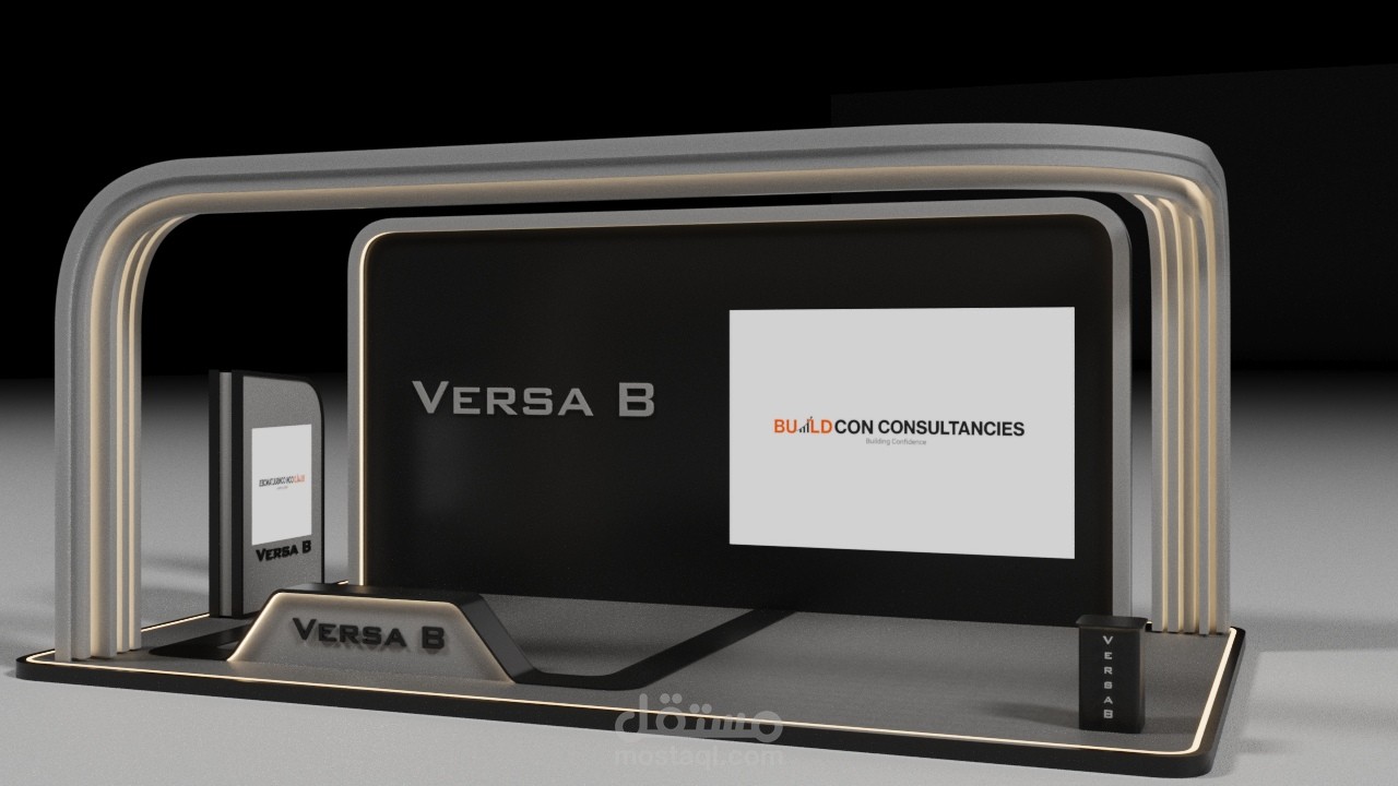 تصميم ورندر بوثات ومعارض مفتوحة