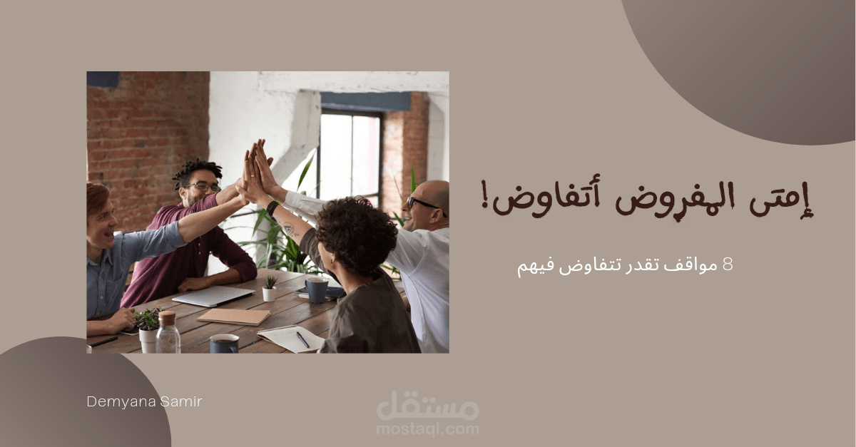 سلسلة بوستات LinkedIn