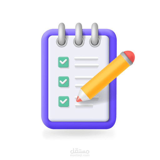 Taskly - تاسكلي  to-do-list