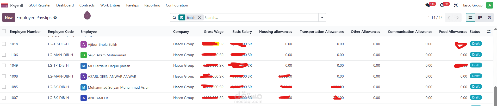 تنفيذ وتطوير نظام إدارة الموارد البشرية ERP (Odoo HR):