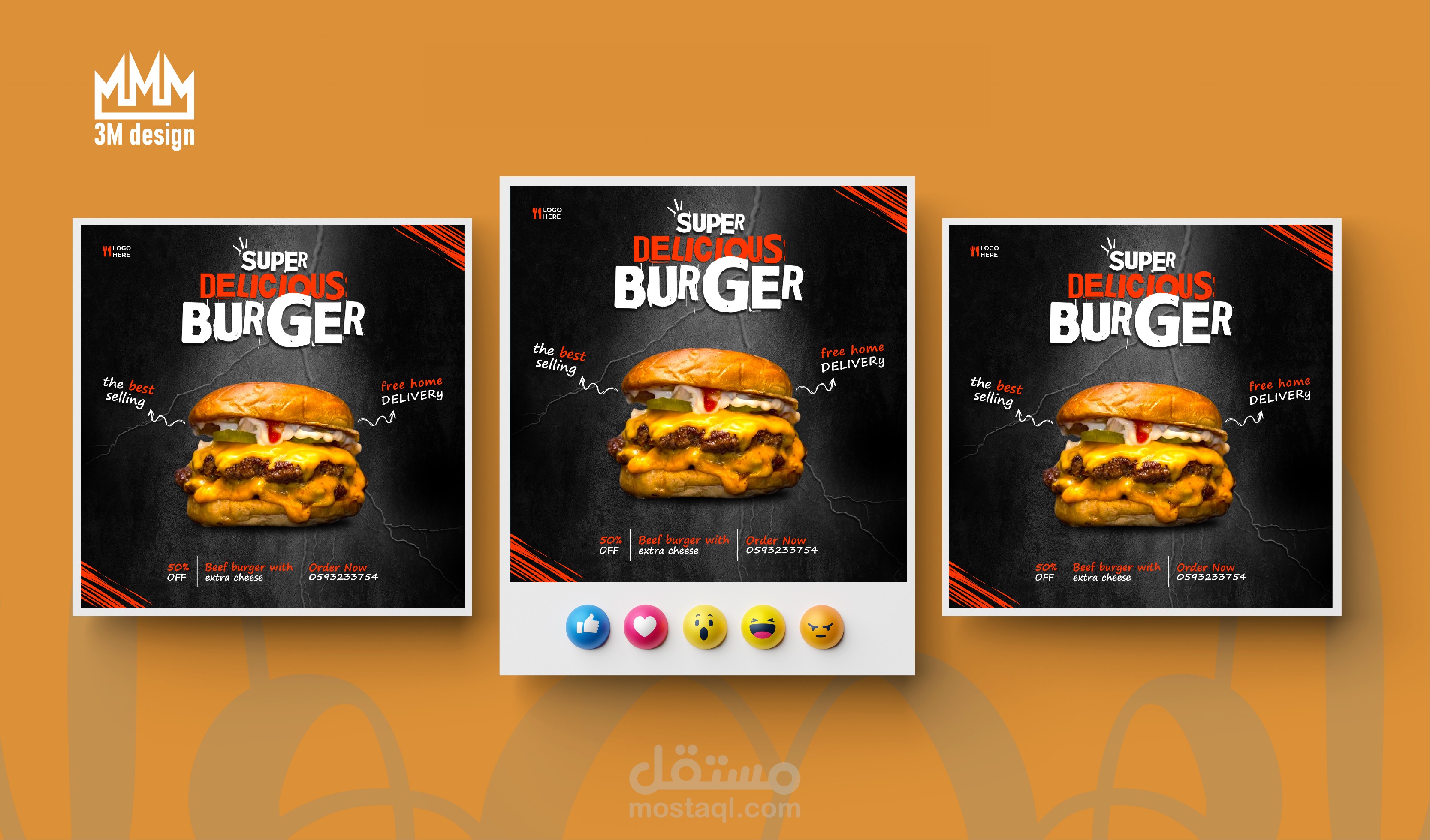 تصميم بوست اعلاني ل Burger