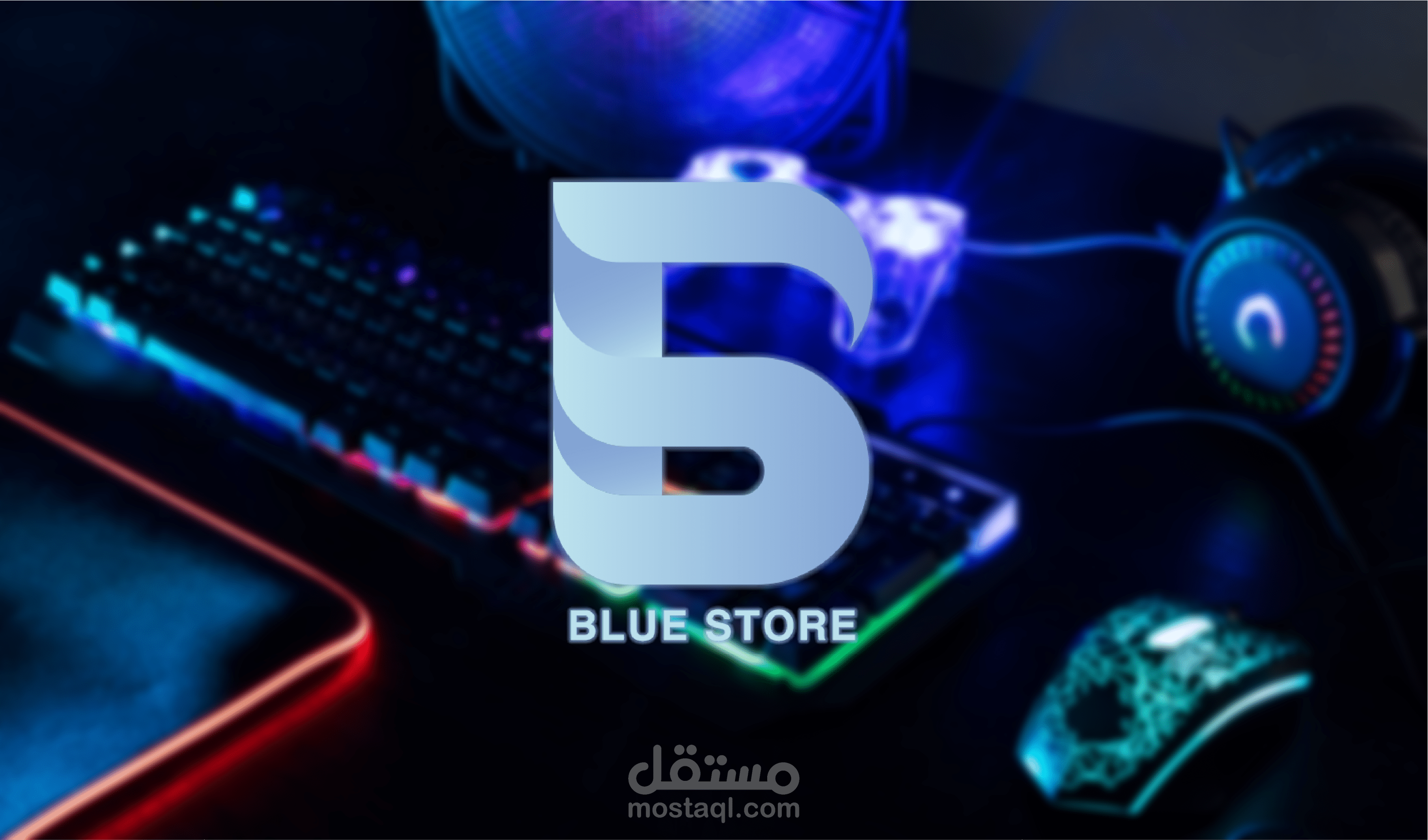 Logo for a gaming store in the name of "BLUE STORE