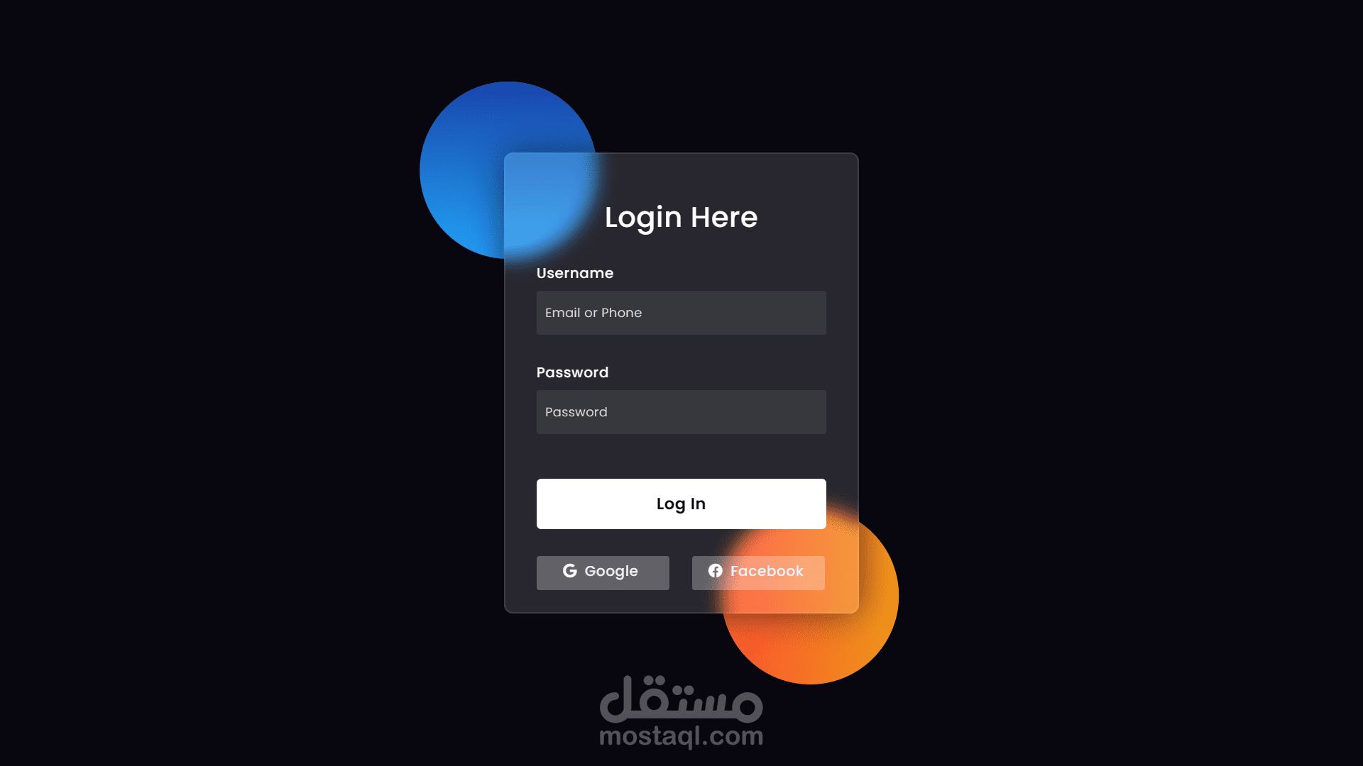 صفحه تسجيل دخول زجاجيه
